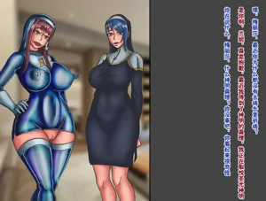 第190頁圖