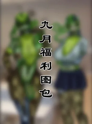 第225頁圖