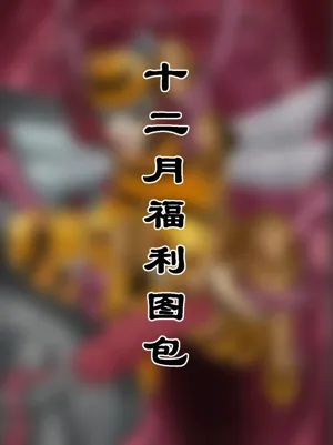 第310頁圖