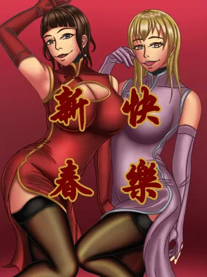 第354頁圖