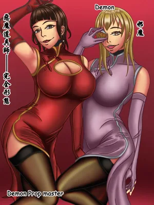 第355頁圖
