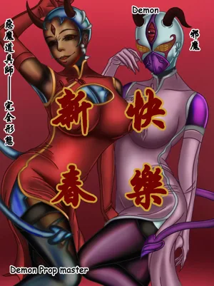 第357頁圖