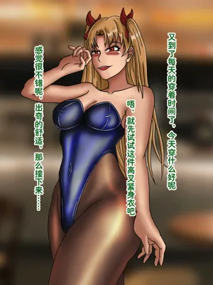 第38頁圖