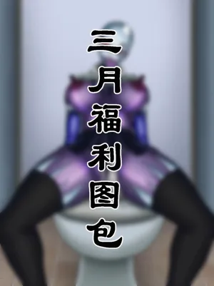 第49頁圖