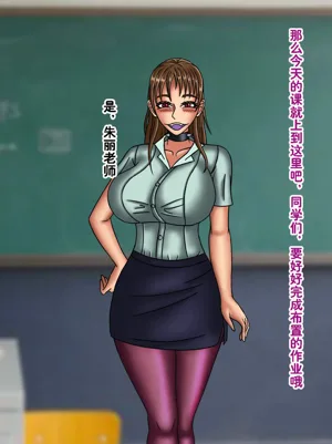 第50頁圖