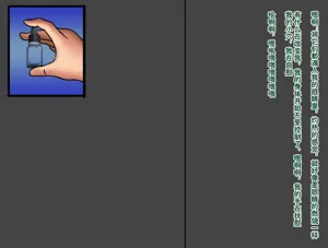 第99頁圖