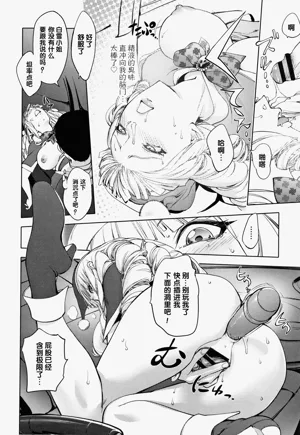 第14頁圖