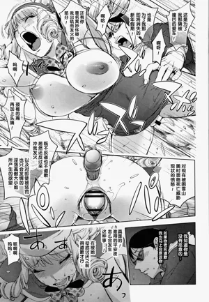 第17頁圖