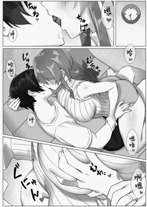 第10頁圖
