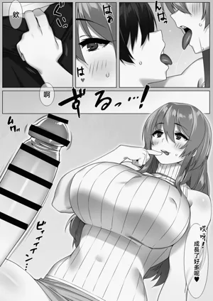 第11頁圖