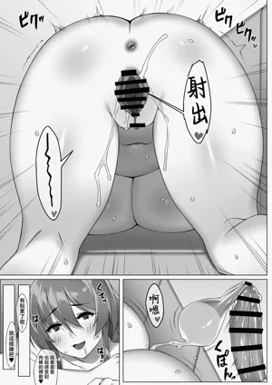 第21頁圖