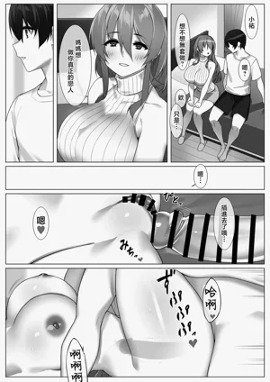 第28頁圖