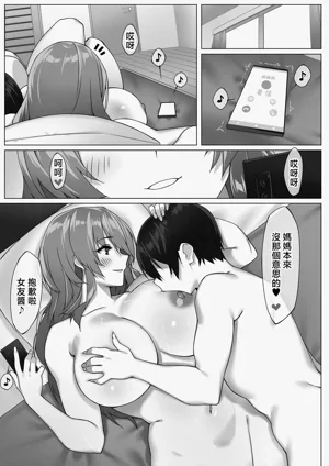 第33頁圖