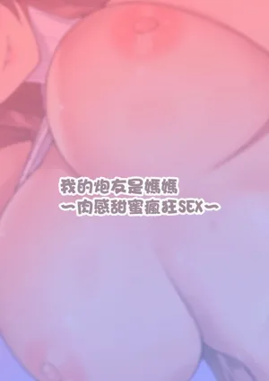 第34頁圖