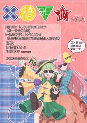 第30頁圖