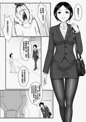 第6页图