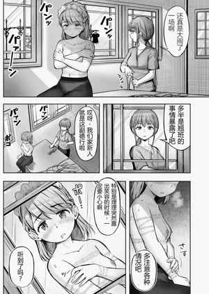 第14頁圖