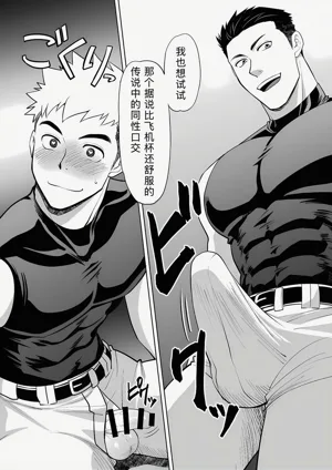 第24页图