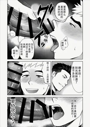 第27页图