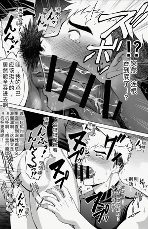 第28页图