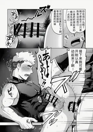 第44页图
