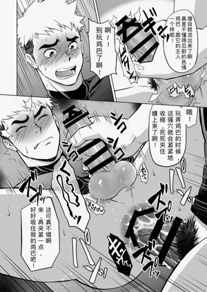 第46页图