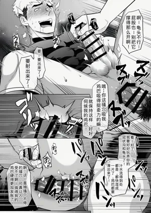 第48页图