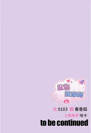 第109页图