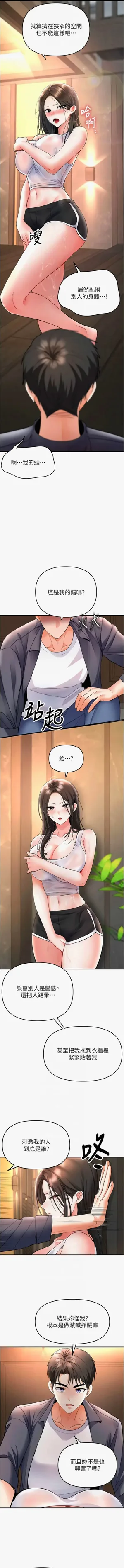 第117页图