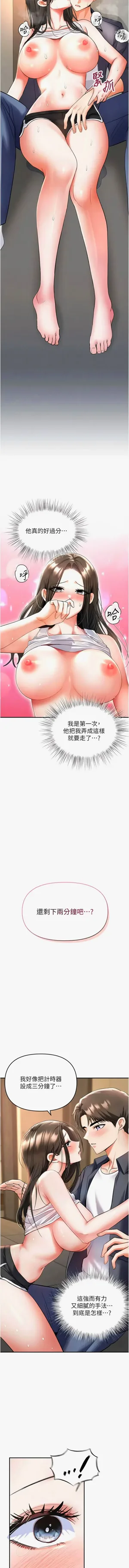 第125页图