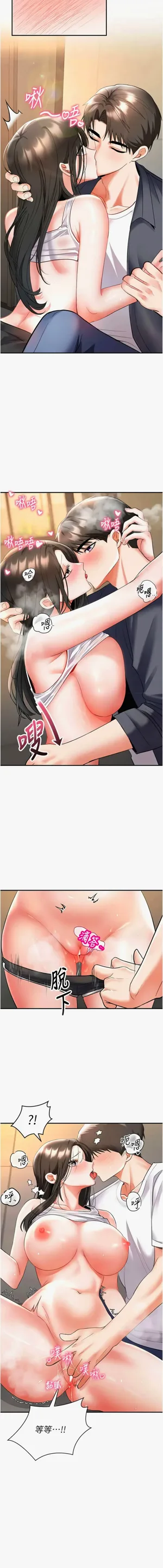 第126页图