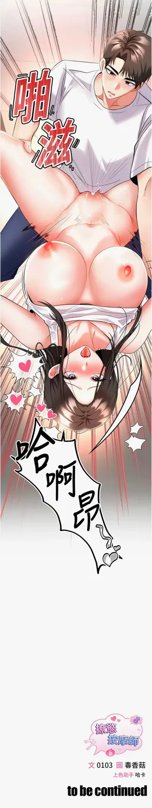 第128页图