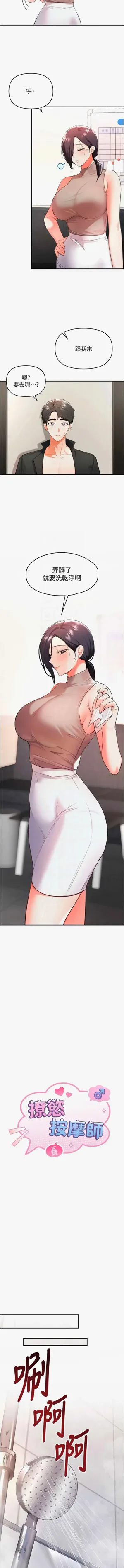 第51页图