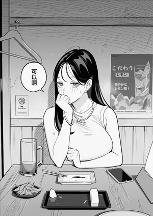 第13页图