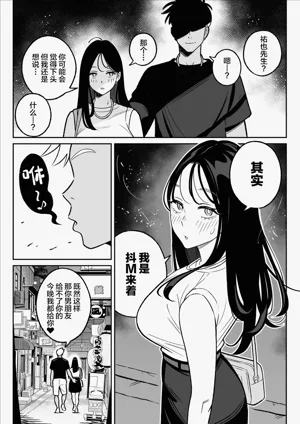 第14页图