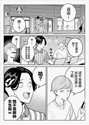 第15页图