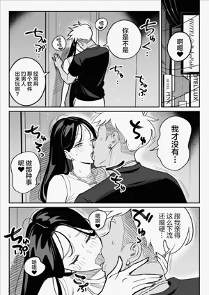 第16页图