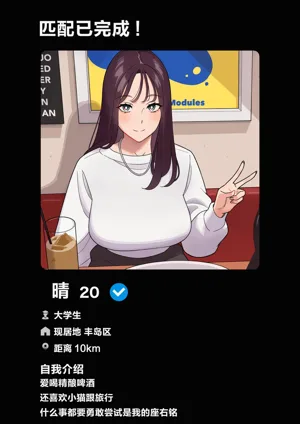 第2页图