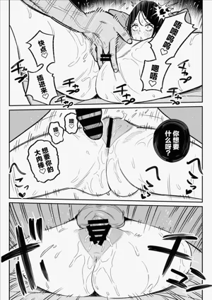第22页图