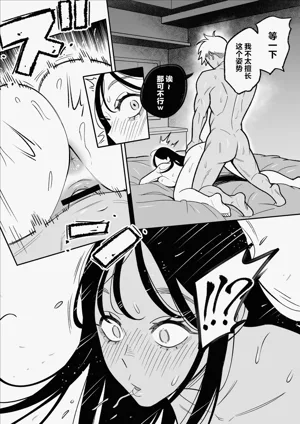第28页图