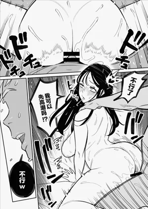第30页图