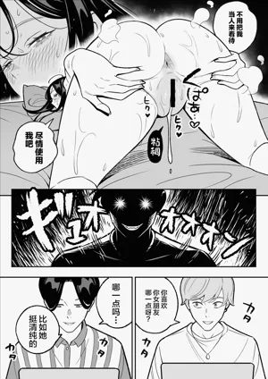 第35页图