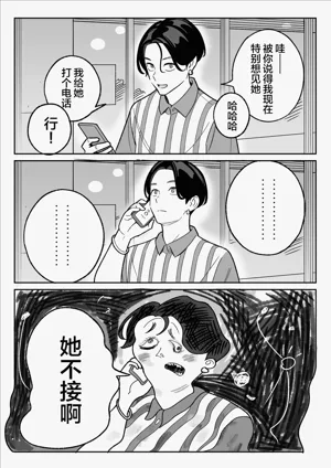 第49页图
