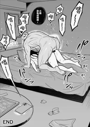 第50页图