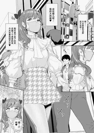 第2页图
