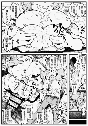 第4页图