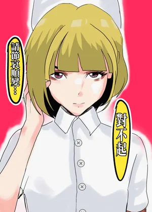 第15頁圖
