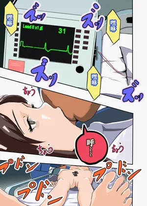 第2頁圖