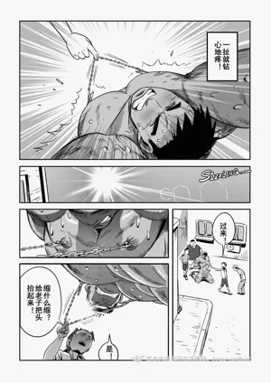 第20页图