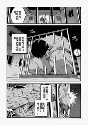 第29页图